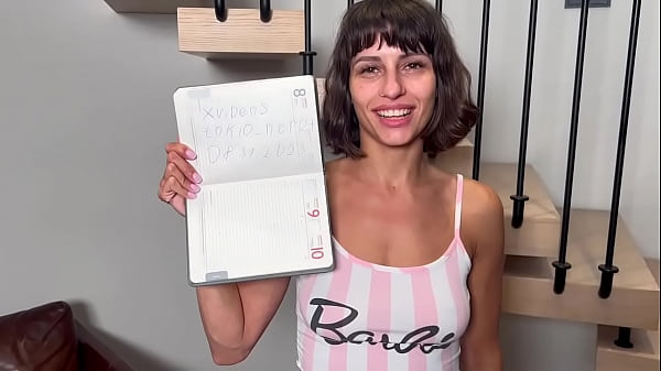 Видео для верификации