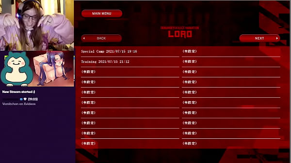 New verification video