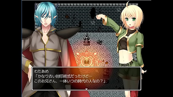 18 HRPG Games The Demon of_Oz 1