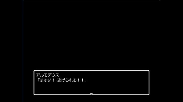 (  18 ) H RPG Games The Demon of Oz #1