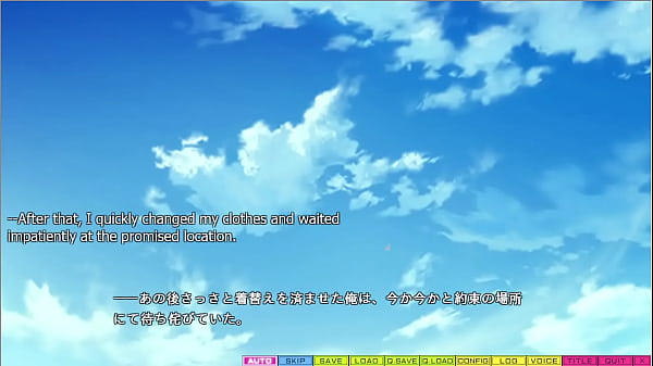 Tenioha 2 limit over part 26 