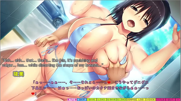 LimitOver Rumi Route2 Drowning in Degeneration