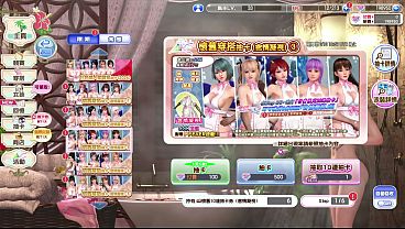 Nonton Dead Or Alive Xtreme Venus Vacation thumbnail