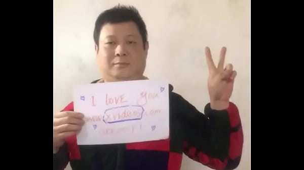 验证视频