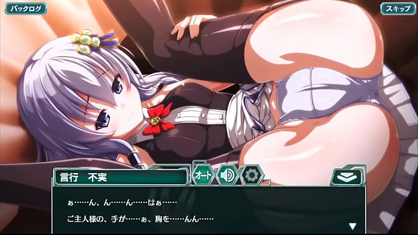 イディオムガール 言行 不実 ことゆき ふじつ 茜色に包まれて