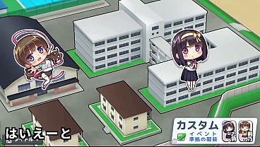 Nonton To Mark Reaching 2,000 Followers! Ghost Is Going To Do The Fan Service... 2/3 thumbnail