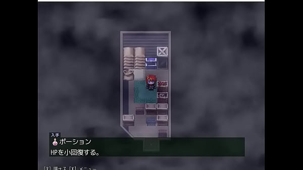 18 H RPG_Games Fall in Labyrinth_1