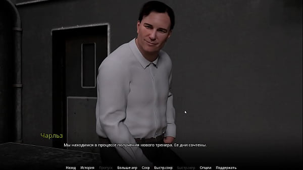 Проходження гри - WVM, Частина 7 