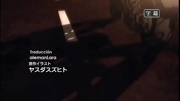 Nonton Anime Con D Episodio 11 Sub Castellano thumbnail