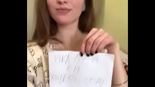 Play MP4 - Verification video