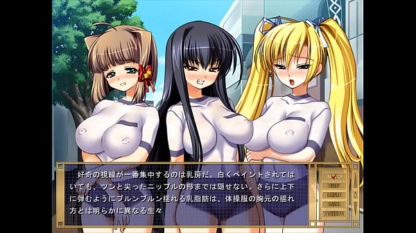 ヒカルボディペイント