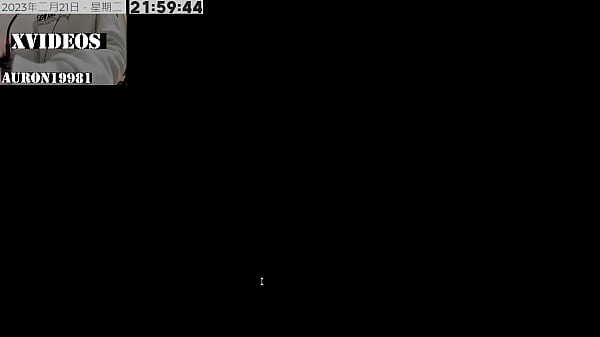 Play MP4 - Tail of Desire PART3