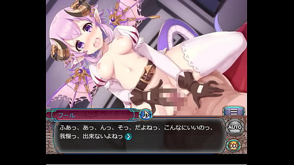 ドラゴンプロヴィデンス 運命愚龍フール1