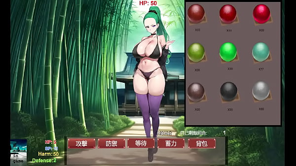 Hentaigame all scene 