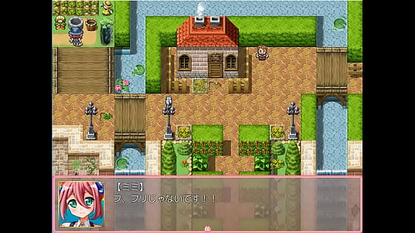 (  18 ) H RPG Games Mimi and H Renkin Mahou! #2
