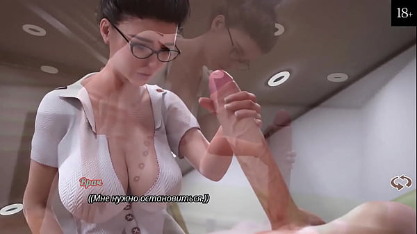 Проходження гри Моя Мила Сусідка 2 частина 1