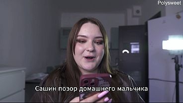 Porn story - She was naked playing with the seller while the customers were walking by (Russian, light femdom, naked in public)