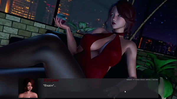 Проходження гри Девіантні Аномалії Частина 34