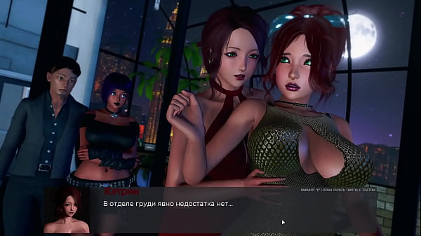 Play MP4 - Complete Gameplay - Deviant Anomalies&comma; Part 34