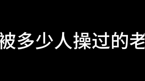 蓝天航空公司的空姐 S01_E06