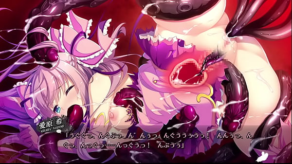 崩壊天使アストレイア 12