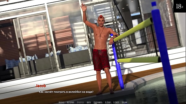 Play MP4 - Complete Gameplay - Become a Rock Star&comma; Part 17