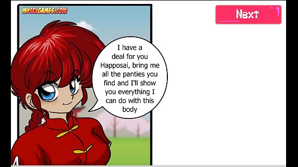 Play MP4 - Panties Run