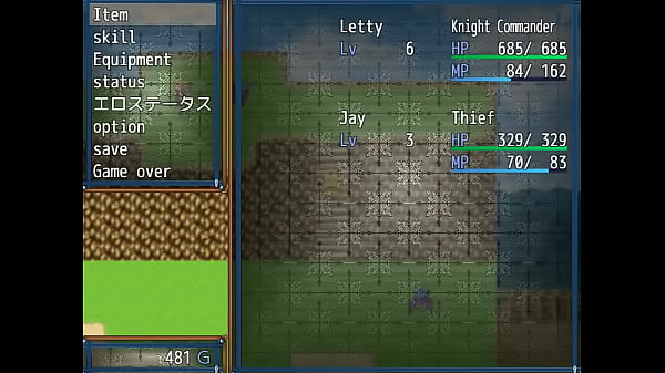 Play MP4 - &lpar;  18 &rpar; H RPG Games NTR Knightess Leti - Magical Remote Viewing &num;3