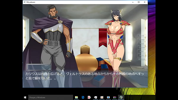 Married Woman thumbnail