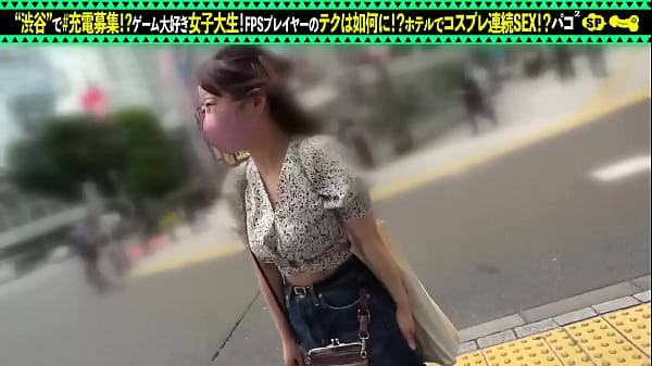 Part1 ｢充電させてくれませんか？｣と優しい美女にお願いして、スマホを充電させてもらいつつエッチな充電もしちゃうスケベ企画。今回充電器を貸してくれた女神は、みづきちゃん！fps大好きゲーマー女子だそうです