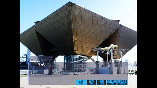 Nonton イベントへ行こう! - 關羽 雲長, 呂蒙子明 2 thumbnail