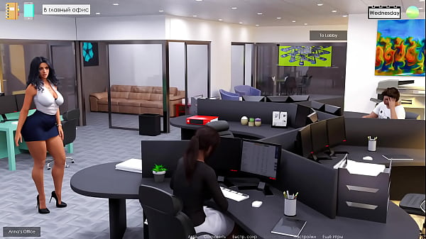 Проходження гри Анна Збудлива Прихильність Частина 3 