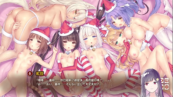 Nonton 【ayaya Vtuber】聖誕節6人大亂鬥【椰子、紅豆部分】 thumbnail