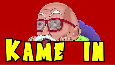 Nonton Kame In 18 thumbnail