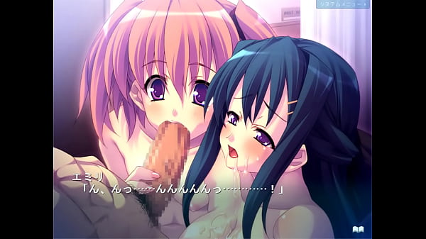 エミリ＆美耶子