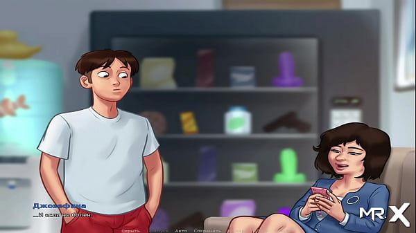 SummertimeSaga took all the money E1_66