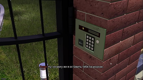 Play MP4 - Complete Gameplay - FreshWomen&comma; Part 1