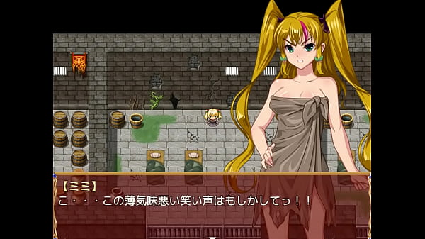 18 H_RPG Games A Former Noblewoman Like Me Reduced toSexual_1