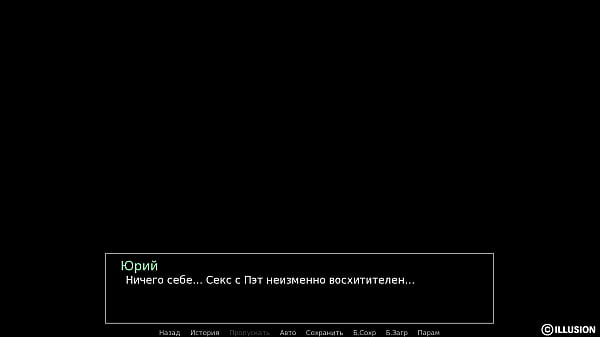 Проходження гри Репетитор Частина 39 