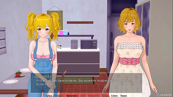 Проходження гри Репетитор Частина 39 