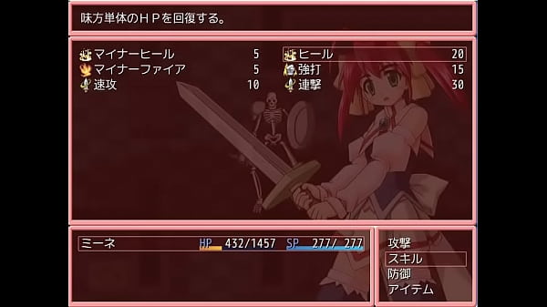 18 H RPGGames Mine s Adventure_3