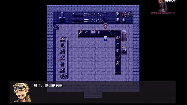 勇者罗伊的婚礼16為了讓犯人供出同夥 讓犯人摸胸部 