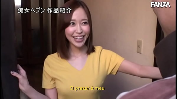 A Visitaque Não Tinha_Hora para Terminar Legendado YuuShinoda