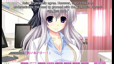 Moretsu Nyan Clinic - Part 0 thumbnail