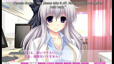 Nonton Moretsu Nyan Clinic - Part 0 thumbnail