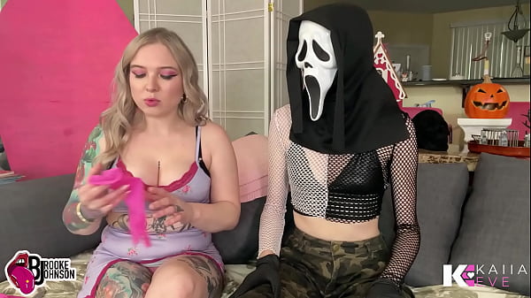 Mean girl halloween ball collectors 