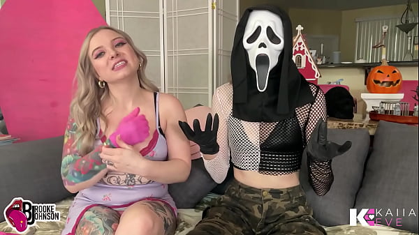 Mean girl halloween ball collectors 