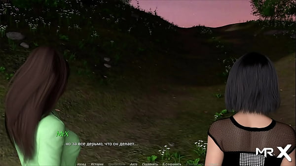 Actinglessons said i love her e1#34 