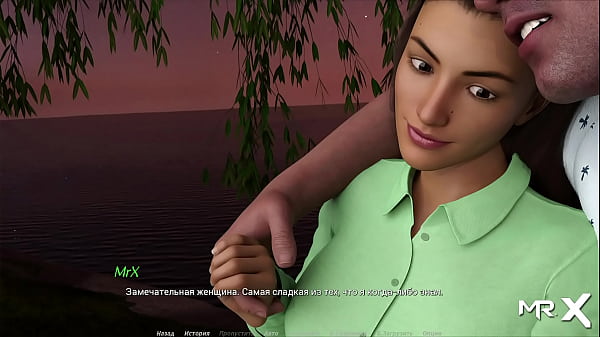 Actinglessons said i love her e1#34 