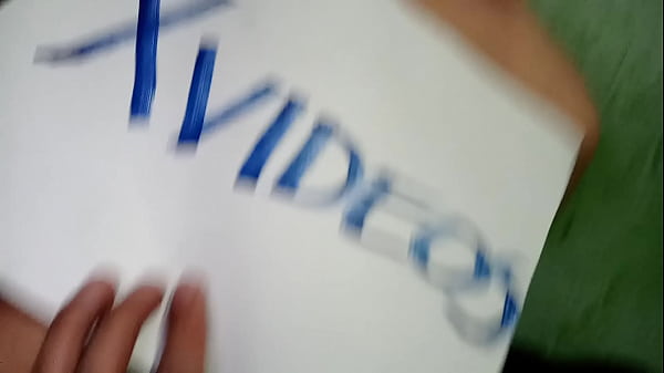 Verification video